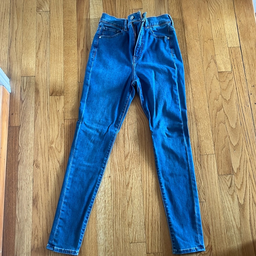 Express super high rise skinny jeans